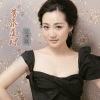 吴彦凝 - 梦飞万里
