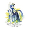 森晴義、KAITO - あったかいと (温暖的)