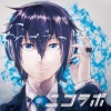 96猫 - 虎視眈々