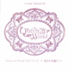 Queen of Wand《堕天ソリスト》[MP3/LRC]