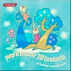 PON《pop'n music 20 fantasia TITLE》[MP3/LRC]