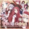 佐藤ひろ美、飛蘭 - Witch's Garden