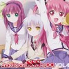 櫻井浩美、喜多村英梨、花澤香菜 - SSS(死んだ 世界 戦線)RADIO Track01