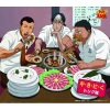 トング隊 - や･き･に･く (烤肉)