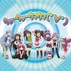 キャラメル - m9ﾌﾟｷﾞｬｰ (Speedycake Remix)