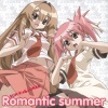 桃井晴子 - Romantic summer
