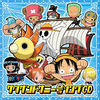 日本ACG - A THOUSAND DREAMERS