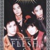 G-CRISIS《FLESH&BLOOD~二つの想い~ (两个想法)》[MP3/LRC]