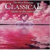 Emil Edlinger、hungarian national philharmonic orchestra - Aragonaise from Carmen