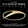 Cosmic Gate - Exploration Of Space