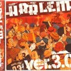 AI、HI-D、DJ WATARAI - Welcome 2 Da Party