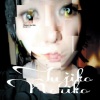 tujiko noriko - Anti Newton