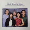 大貫妙子、矢野顕子 - 横顔