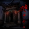 HITA - 谁听窗外雨