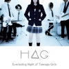 H△G - 星見る頃を過ぎても (即使观星时节已过)(Japanese Version)