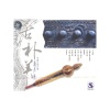 石家环 - 十大姐