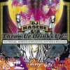 DJ HASEBE - intro
