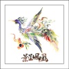 绿邪 - 梨花泽泽远山远