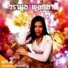 วรานุช พุทธชาด - วอนลมฝากรัก