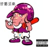 王乐、Wilber - 说唱河南 (Till I collapse Remix)