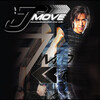เจ เจตริน - ร.ฟ.ร. (Love Train)