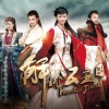 何洁、苏醒AllenSu - 彼岸花
