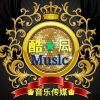 MC七岁研 - DJ经典说唱电锯2016独家首发-七岁研