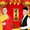 安东阳、云泉法师《愿吉祥》[MP3/LRC]