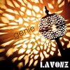 Lavonz - Genie