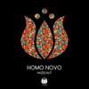 Homo Novo - Hazelnut