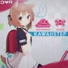 Alex Skrindo、Geoxor、Alexander Lorange Skrindo - KawaiiStep