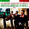 Los Mejores Mariachis De Mexico《Silverio (Remaster)》[MP3/LRC]