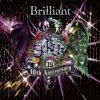 SCREW - S=r&b (BRAINSTORM ver.)