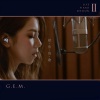 G.E.M. 邓紫棋 - 给你的歌 (Live Piano Session II)