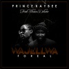 Prince Kaybee、Shaun Dihoro《Wajellwa (Reprise)》[MP3/LRC]