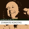 Stamatis Kokotas - Yie Mou