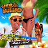 Vira Milho《Barriga Com Barriguinha》[MP3/LRC]