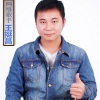 王挺昌 - 一首戒酒歌