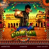 Amrinder Gill、Shipra Goyal - Goreyan Nu Daffa Karo (Reprise)