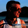 Sound Shocking、BOYKO - Глубоко (Summer 2015 Mix)