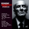 Leningrad Philharmonic Orchestra - Nutcracker, Op 71: Scene 6 - Departure of the Guests, Night (Live)