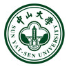 中山大学 - 中山大学校歌