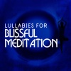 Lullabies for Deep Meditation《Vibhuti Pada》[MP3/LRC]