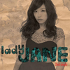 Lady Jane - 친한 사이 (亲密关系)