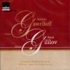 pavel gililov、saschko gawriloff - I. Allegro ma non troppo