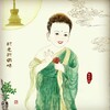 桑吉平措 - 晴空月儿明