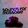 Massage《Drifting into the Subconscious》[MP3/LRC]