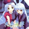 C-CLAYS - 向合鏡 ～ Paralell World