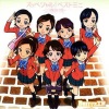Berryz工房 - ギャグ100回分愛してください (请爱我的笑话100次)
