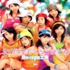 Berryz工房 - 21時までのシンデレラ (21点前的灰姑娘)